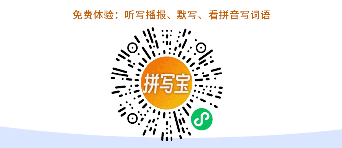 年級下冊簡便計算題一百道_年級下冊數學簡便計算題_四年級下冊數學簡便運算題600道