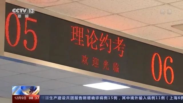 三力測試模擬考試20題_模擬題考試測試三力分析題_三力題庫