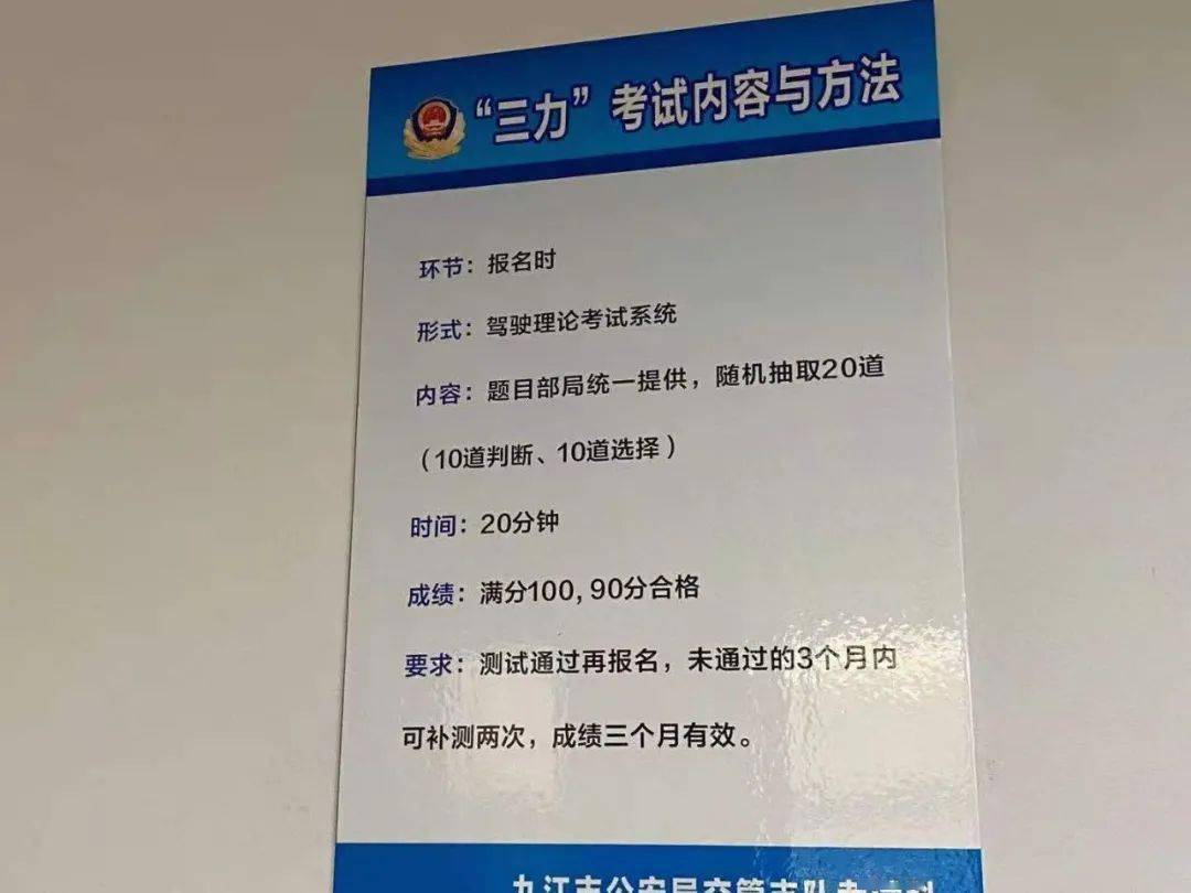 模擬題考試測試三力分析題_三力題庫_三力測試模擬考試20題