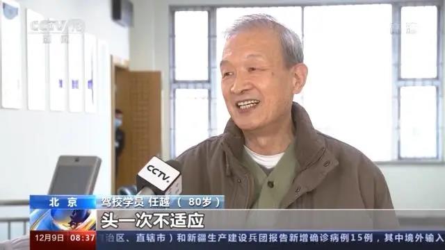 模擬題考試測試三力分析題_三力測試模擬考試20題_三力題庫