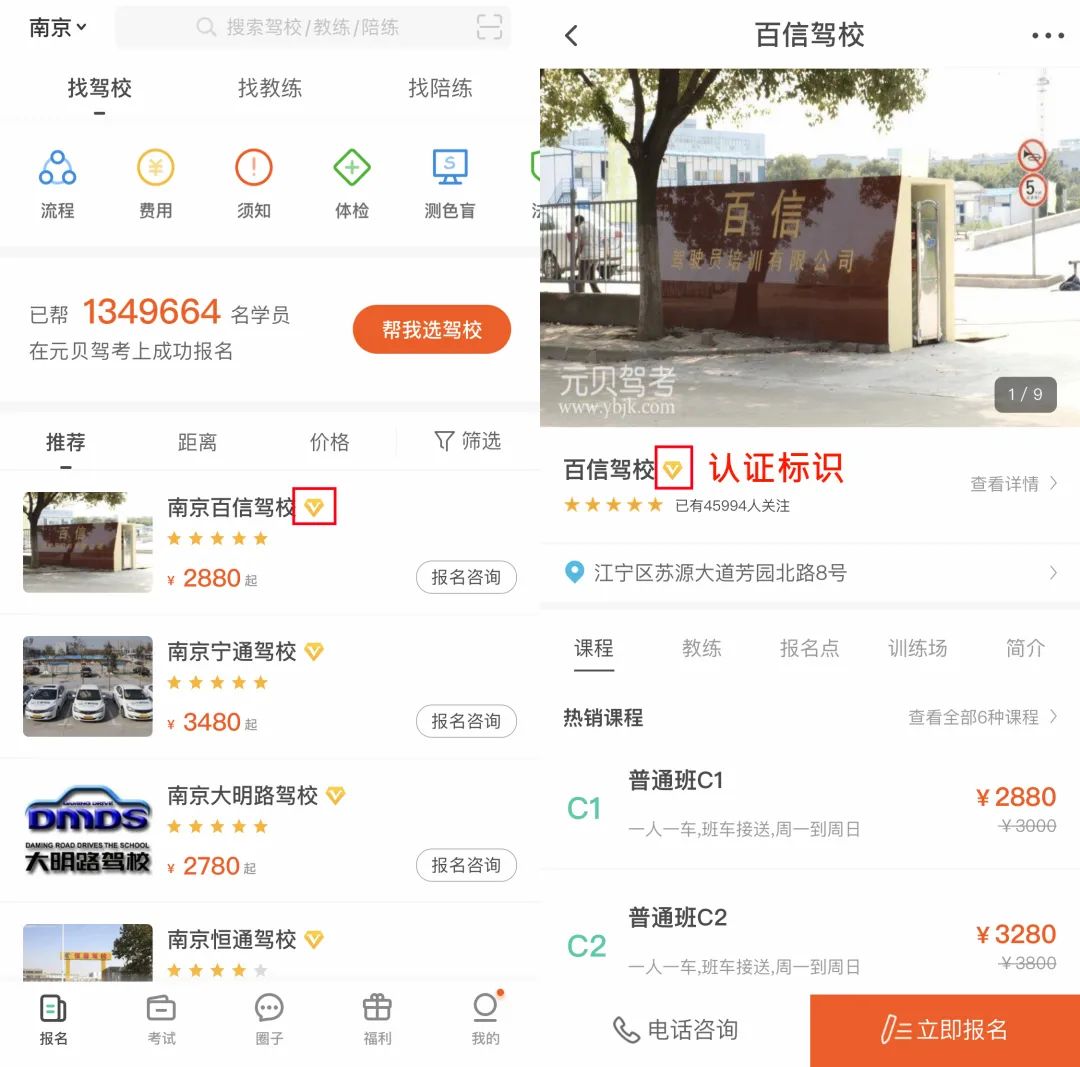 三力測試模擬考試20題_模擬題考試測試三力分析題_三力題庫