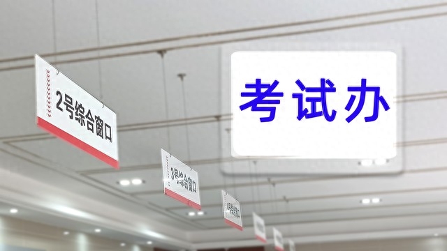 網約車駕駛員資格證考試題庫_駕駛資格證試題及答案_駕駛員考試題庫和答案
