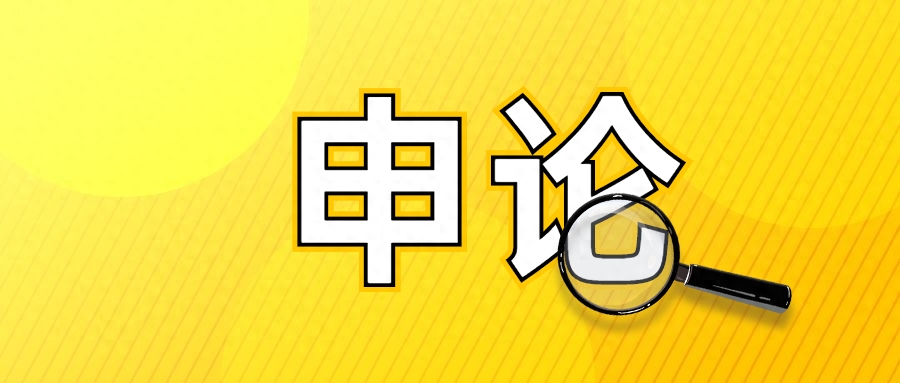 國考行測題型及分數占比_國考行測題型及分數占比_國考行測題型及分數占比