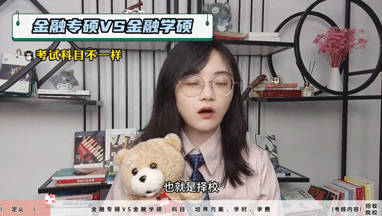 考研題型英語有聽力嗎_考研英語題型有什么_考研英語二有哪些題型