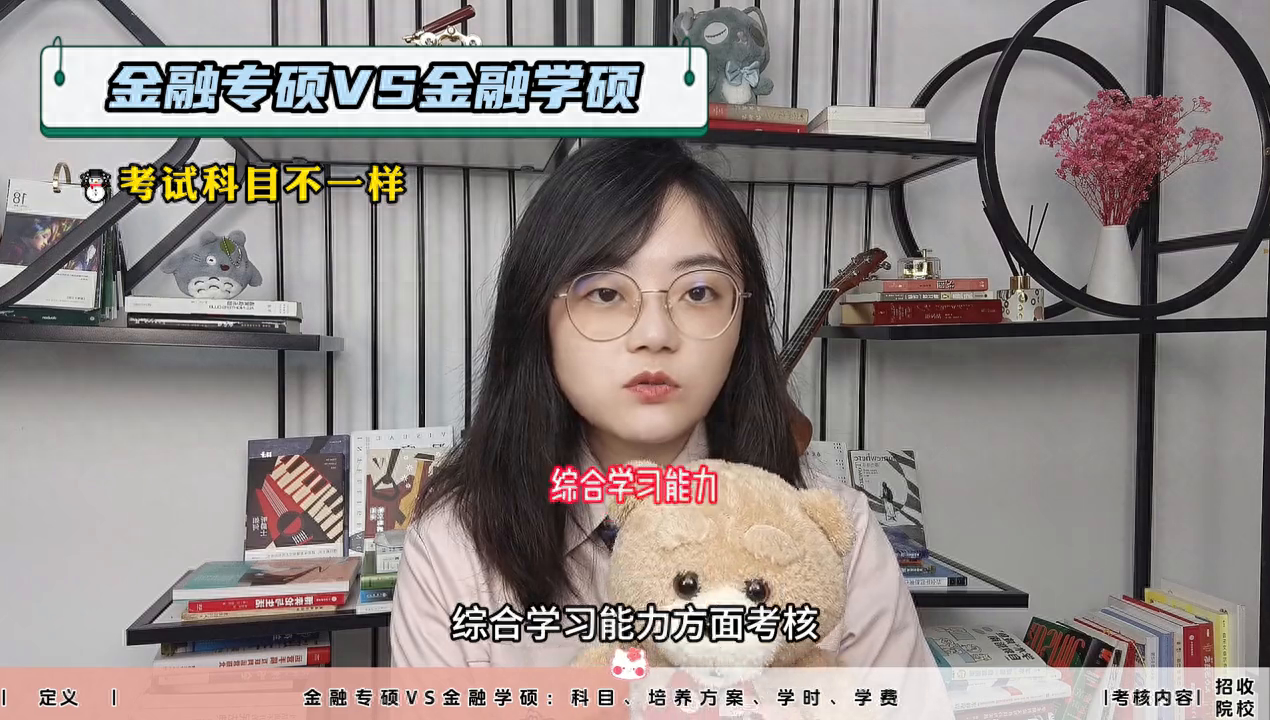 考研題型英語有聽力嗎_考研英語二有哪些題型_考研英語題型有什么