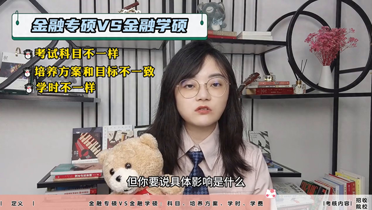 考研英語二有哪些題型_考研英語題型有什么_考研題型英語有聽力嗎