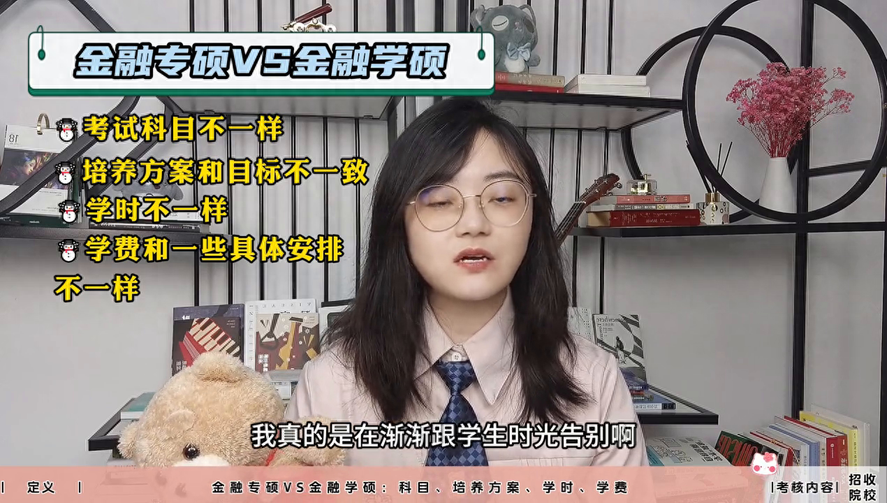 考研英語二有哪些題型_考研題型英語有聽力嗎_考研英語題型有什么