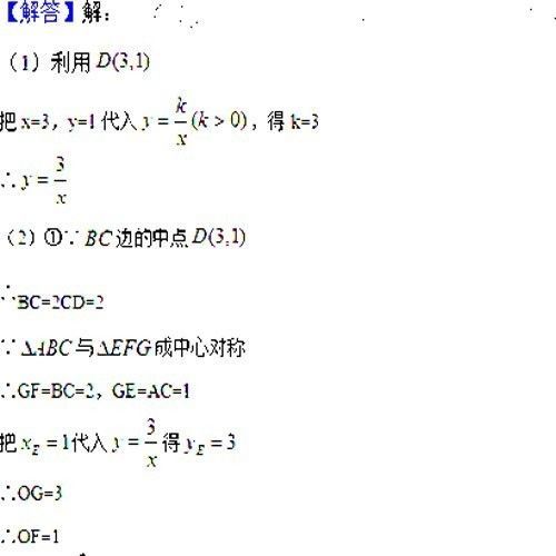 中考題目難不難_中考題目是全省一樣的嗎_中考題目