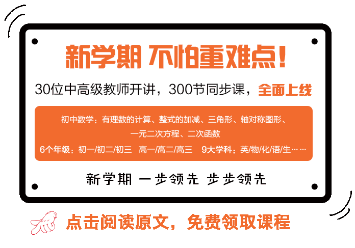 中考題目_中考題目難不難_中考題目是全省一樣的嗎