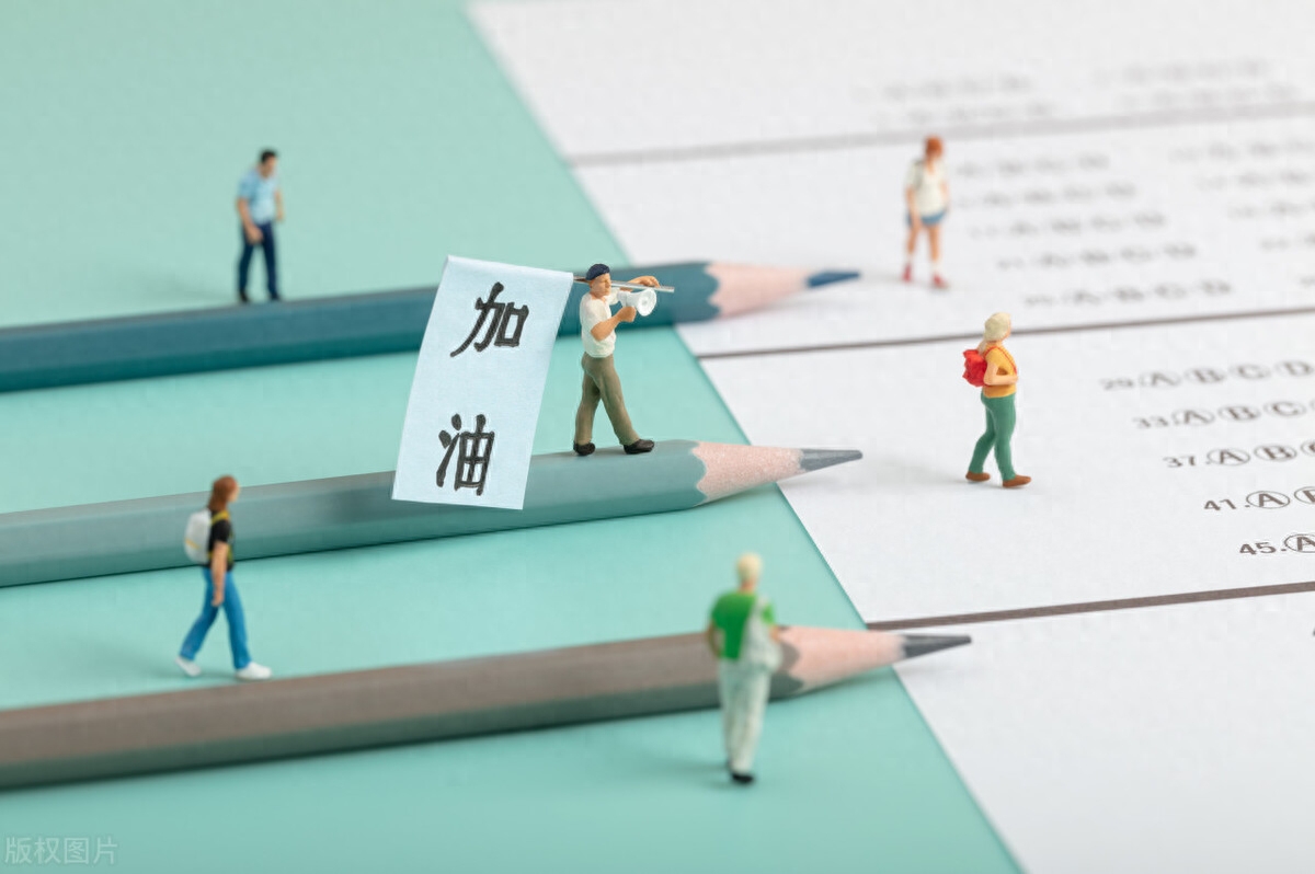 省考多少道題行測_2020年四川下53題行測_行測題