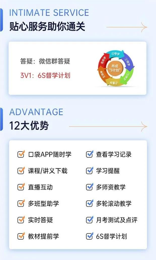 初級會計題必考100題_初級會計題必考100題及答案_初級會計必考100題