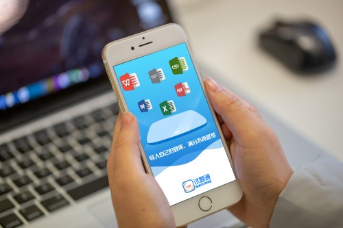 邊刷題還能邊賺錢的題庫APP——試題通