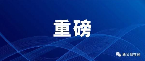從80分到130分，手把手教孩子數(shù)學(xué)逆襲！現(xiàn)在看還不晚