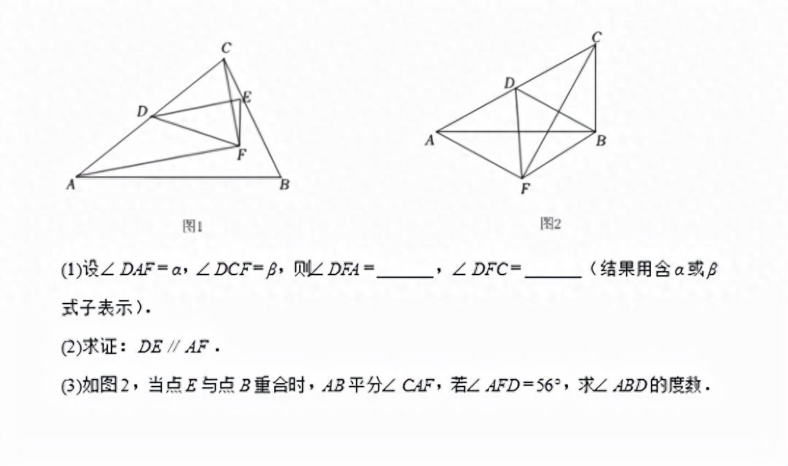 2021年中考數學卷子廣東_廣東2021數學中考試卷答案_2021年廣東省中考數學試卷