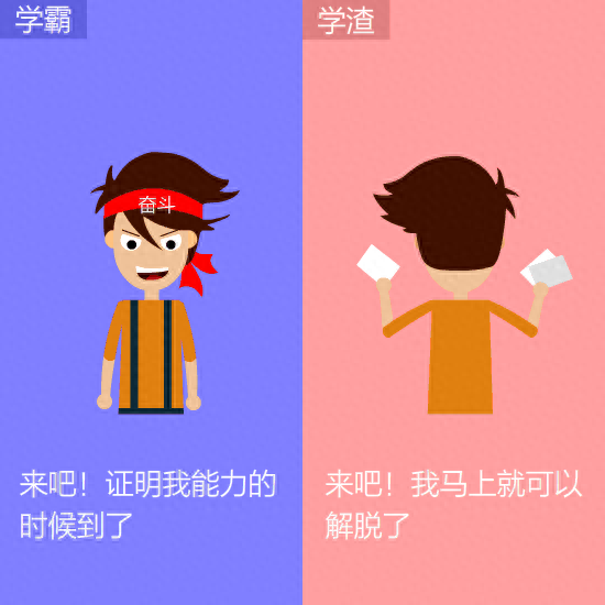 小學數(shù)學題掃一掃解答_小學數(shù)學掃碼解題_小學生掃一掃數(shù)學解題軟件