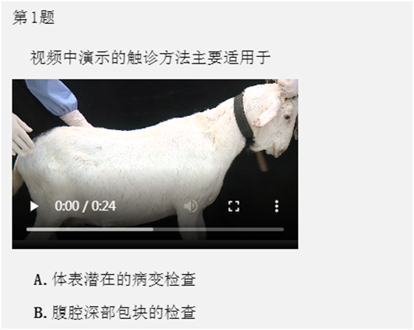 計算機考試的操作題_計算機操作題考試題庫和答案_計算機考試操作題