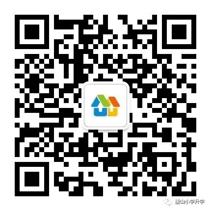 【真題】唐山歷年小升初作文題目匯總！