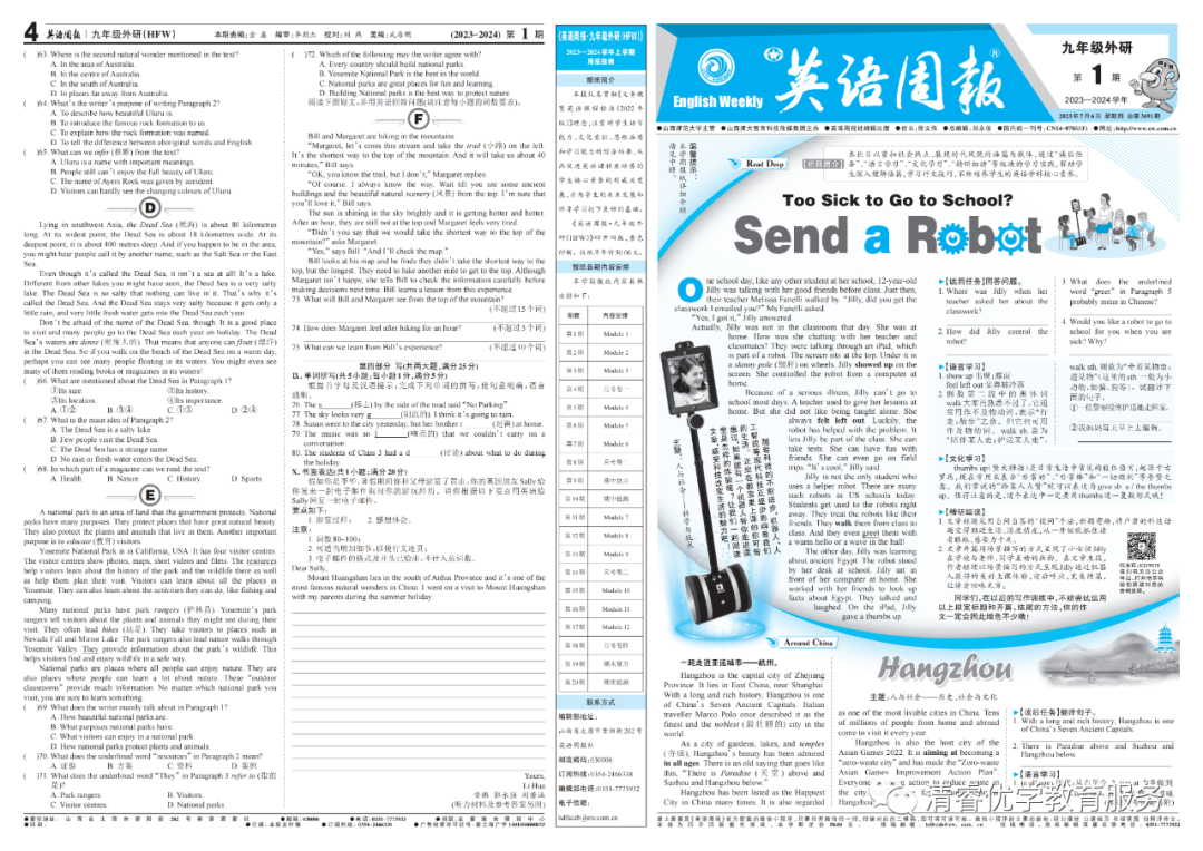 安徽數(shù)學(xué)中考試卷及答案_安徽中考數(shù)學(xué)試卷_中考試卷安徽數(shù)學(xué)2022