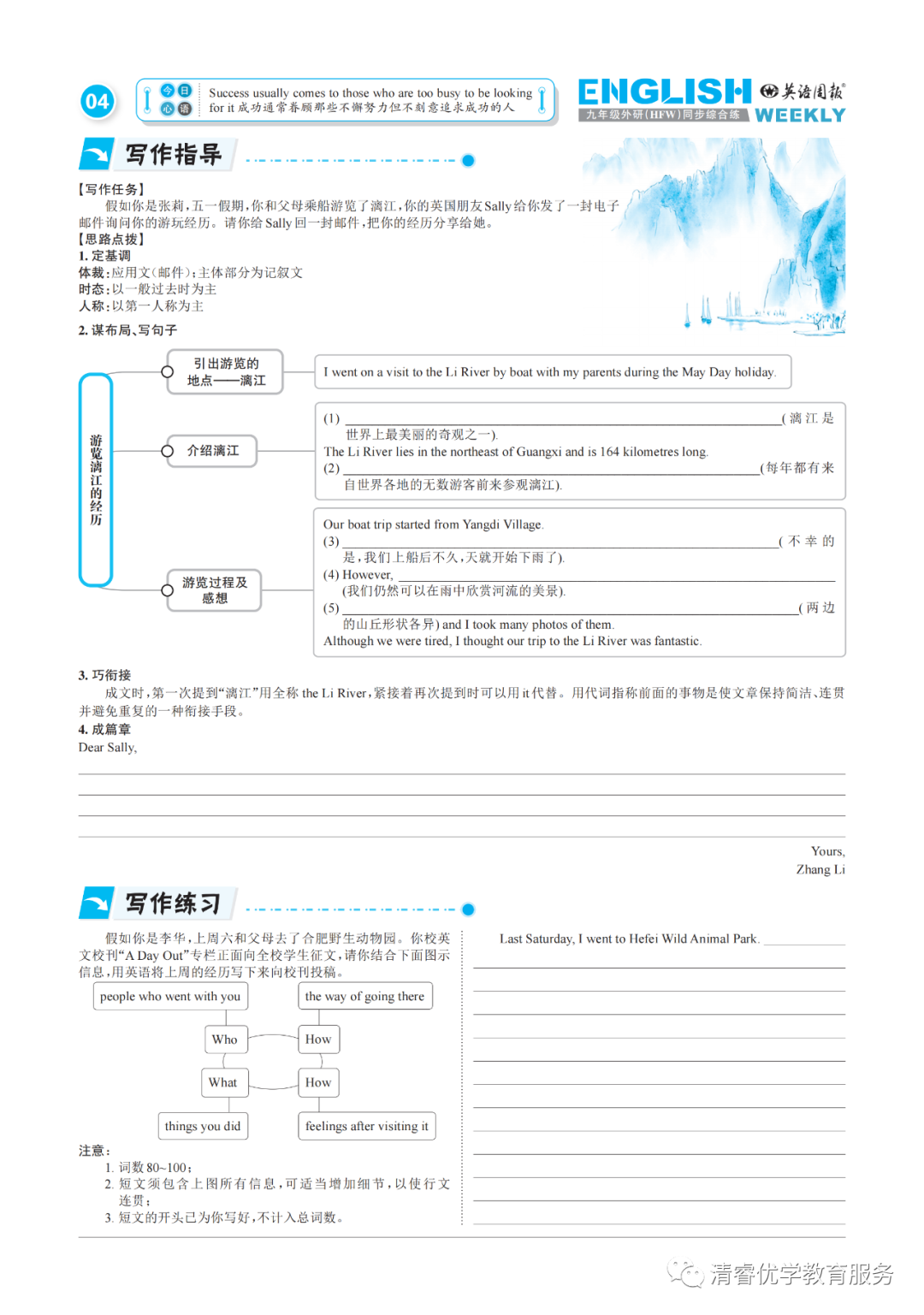 安徽中考數(shù)學(xué)試卷_安徽數(shù)學(xué)中考試卷及答案_中考試卷安徽數(shù)學(xué)2022