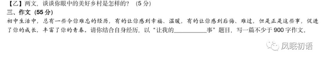 中考安徽數學試卷2021_中考試卷安徽數學2022_安徽中考數學試卷