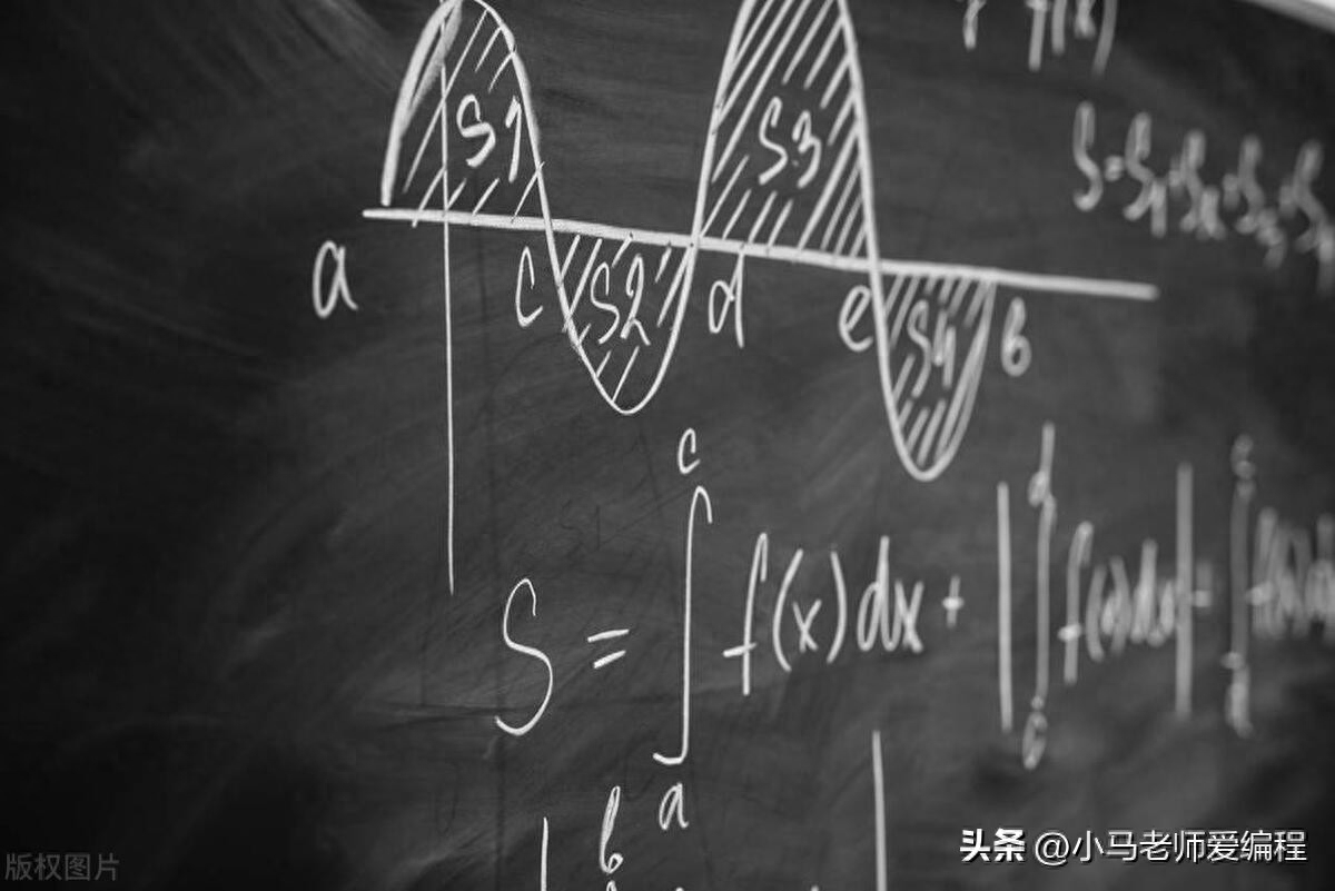 初三數學題計算題難題_初三數學題計算題100道_初三數學計算題