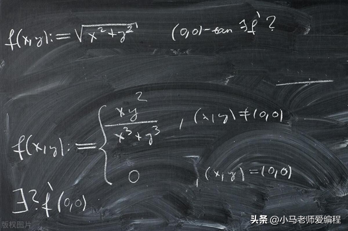 初三數學計算題_初三數學題計算題難題_初三數學題計算題100道