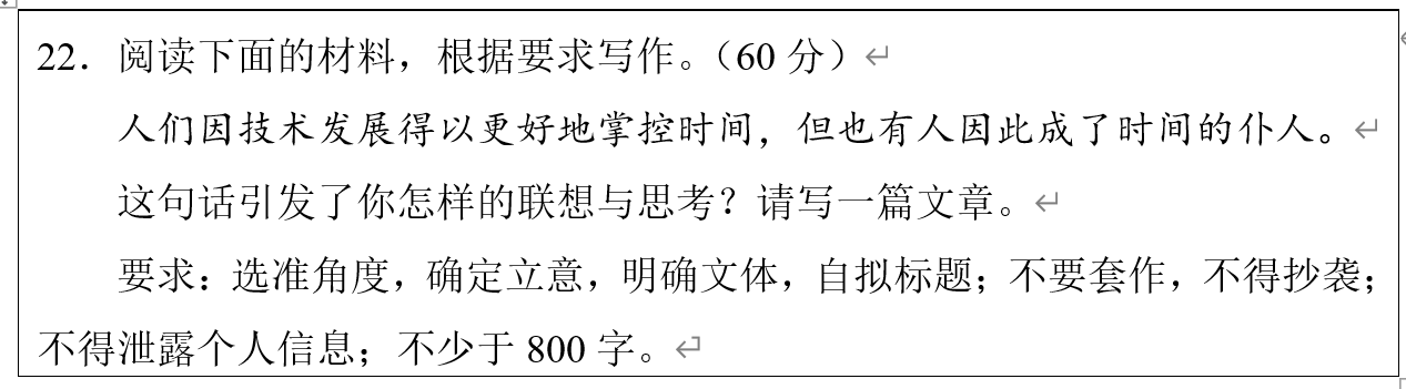 高考對答案_答案高考數學_答案高考乙卷