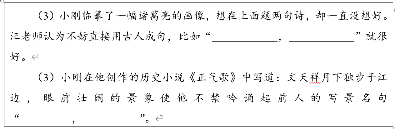 高考對答案_答案高考乙卷_答案高考數學