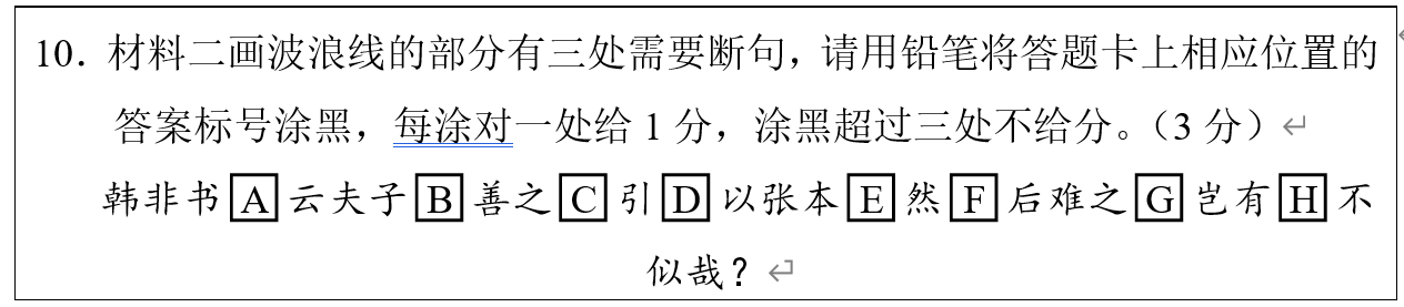 高考對答案_答案高考數學_答案高考乙卷