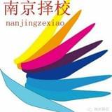 年全省中考作文匯總，來看中考作文都考啥？
