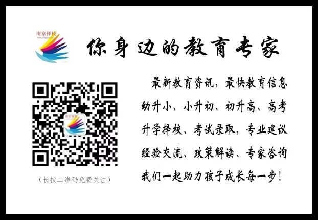 初升高作文題目大全_小升初常考作文題目_作文題目小升初的作文怎么寫