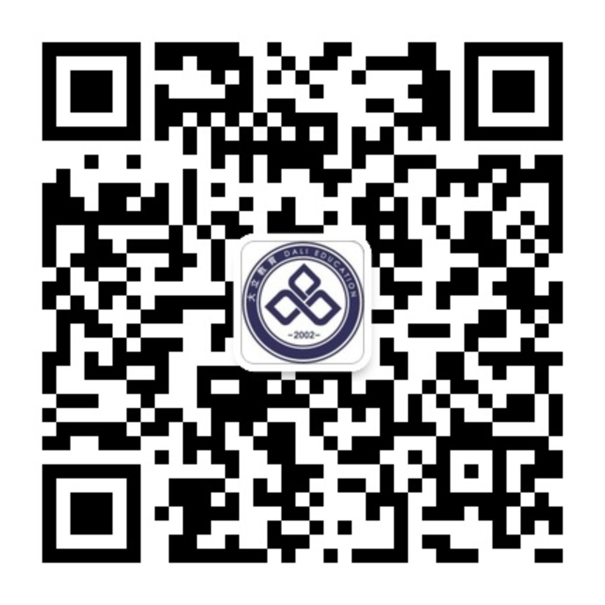 二級建造師案例題答題思路與得分點分析