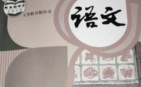 小升初語文作文寫作應對技巧