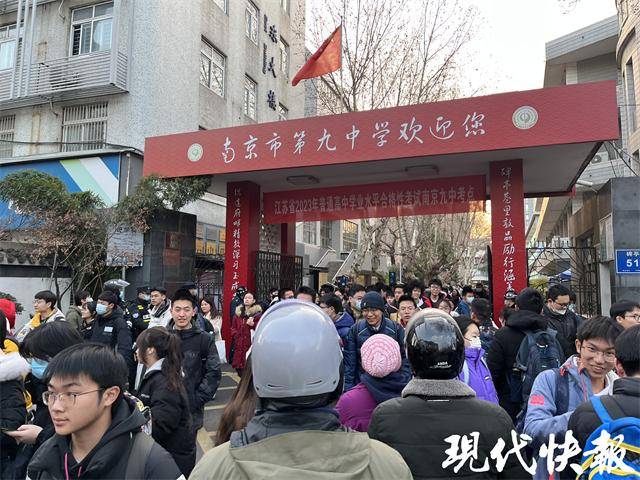江西省高中學(xué)業(yè)水平考試試卷_江西省高中學(xué)業(yè)水平考試真題_江西省高中生學(xué)業(yè)水平考試