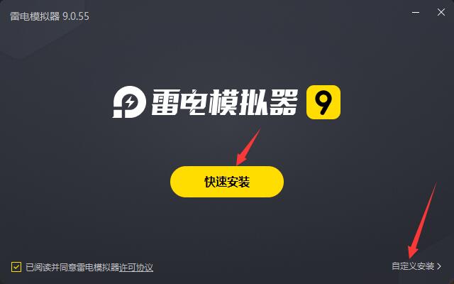一建工程法規(guī)題庫電腦版截圖