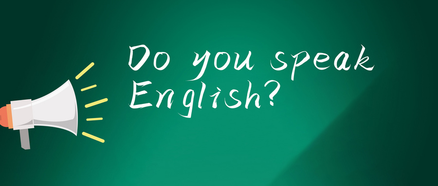 英語考研題型_考研題型英語一試卷_考研題型英語二