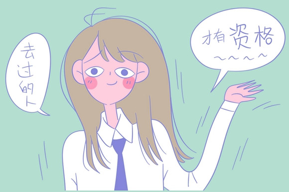 初三作文題目最經?？嫉挠心男?？