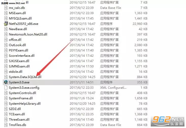 計(jì)算機(jī)等級(jí)題庫(kù)app_一級(jí)計(jì)算機(jī)考試題庫(kù)_計(jì)算機(jī)等級(jí)考試的題庫(kù)