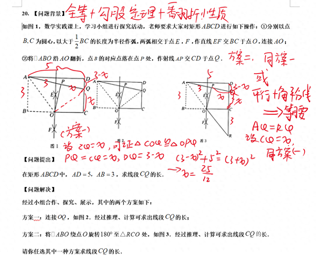 小升初混合運算1000道_小升初數學混合運算_小升初混合運算題100道
