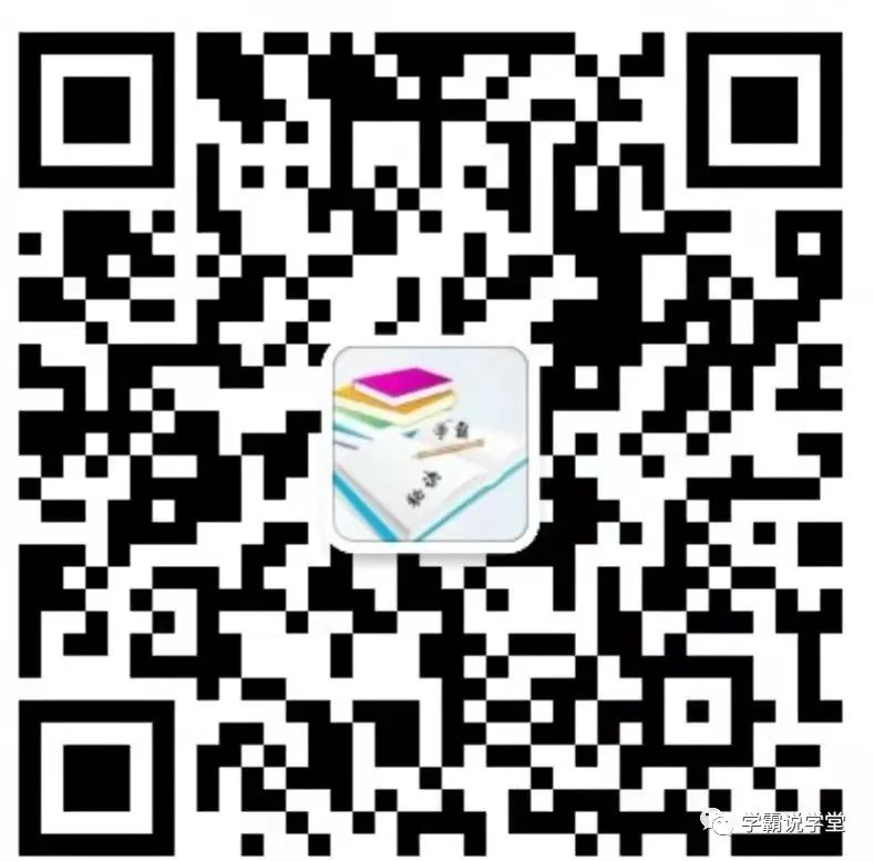 奧數(shù)思維訓(xùn)練100題五下_奧數(shù)思維訓(xùn)練100題五下_奧數(shù)思維訓(xùn)練100題五下