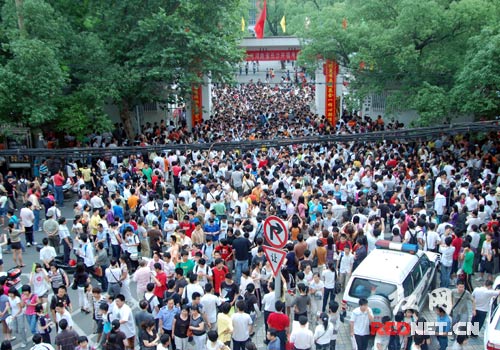 高考文綜答案2021最新_高考文綜卷子答案_高考文綜試卷及答案