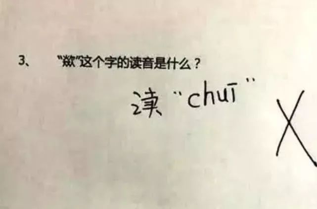 難的小學數學題目_小學最難的數學題_很難得小學數學題