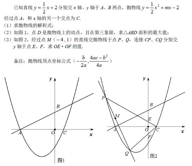 中考語文題目 年黑龍江中考題賞析（綏化地區）