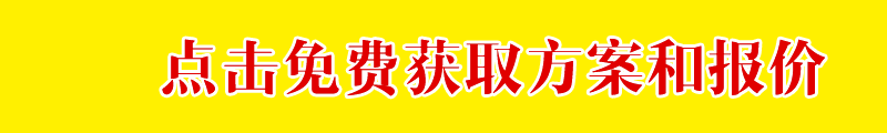 拓展極速60秒快速成功的方法答案