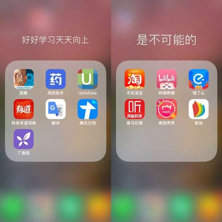 醫學題庫免費找答案_醫學庫題免費基礎知識電子版_醫學基礎知識免費題庫