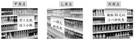 五年級下冊數(shù)學(xué)附加題_五年級下冊數(shù)學(xué)附加題_五年級下冊數(shù)學(xué)附加題