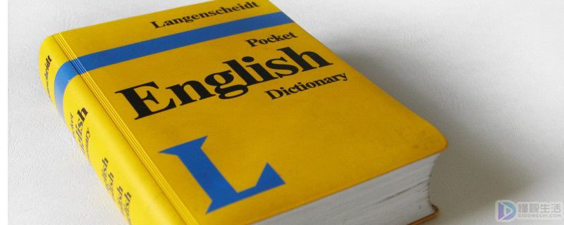 試卷題型英語結構分析_試卷題型英語結構怎么寫_英語四級試卷結構題型