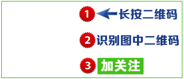 小學一年級數學20以內口算加減口訣表，帶