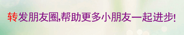 幼小銜接數學練題100道_數學題目幼小銜接_幼兒小學銜接數學題目
