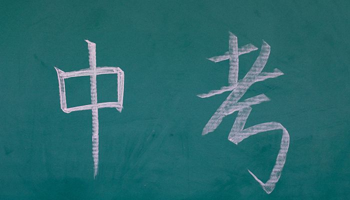 中考數學試卷真題2021河南_河南中考數學試卷真題2022_中考數學河南2021